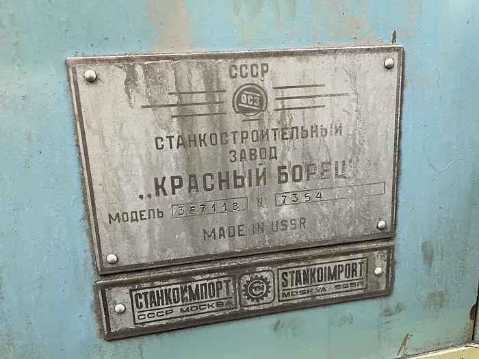 Used Rectifieuse STANKO 3 E 711 B - surface grinder Stanko 3E711B