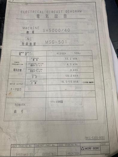 Utilisé HMC MORI SEIKI SH5000/40 double palet in perfect condition