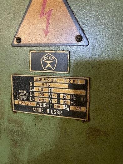 Used STANKO cylindrical grinding machine