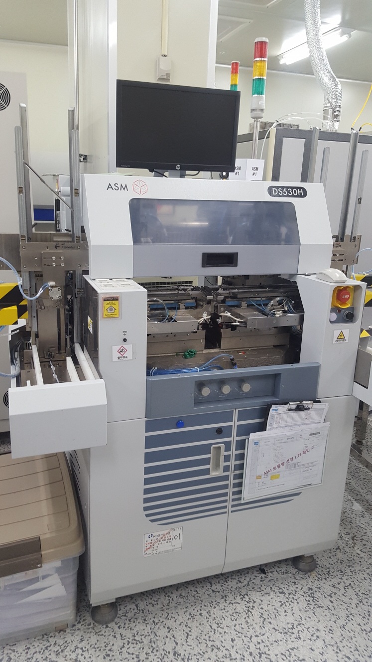 Used ASM DS530H Dispenser