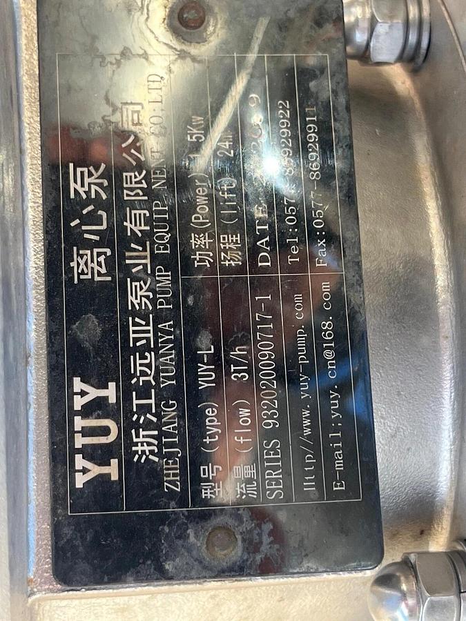 Used Brew-Bev 3 Tank CIP System new 2020 3 Tank CIP System includes Everything
