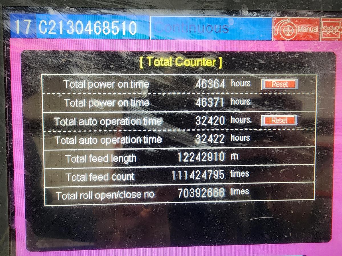 Used 2015 ORII FEED LINE
