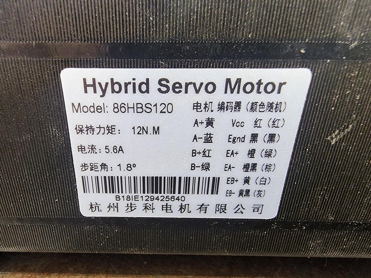 86HBS120 12N.M Hybrid Servo Motor -NEW-