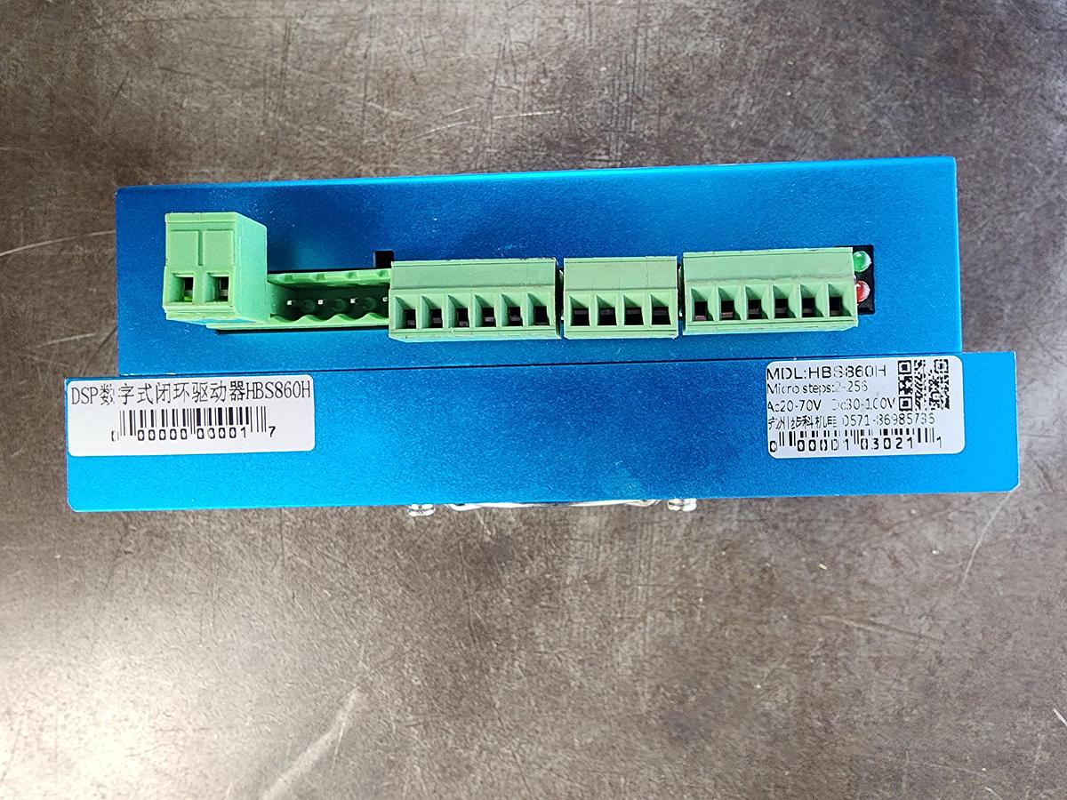 Used HBS860H Closed Loop Servo Motor Driver Hybrid Step Servo Drive with RS232 Port