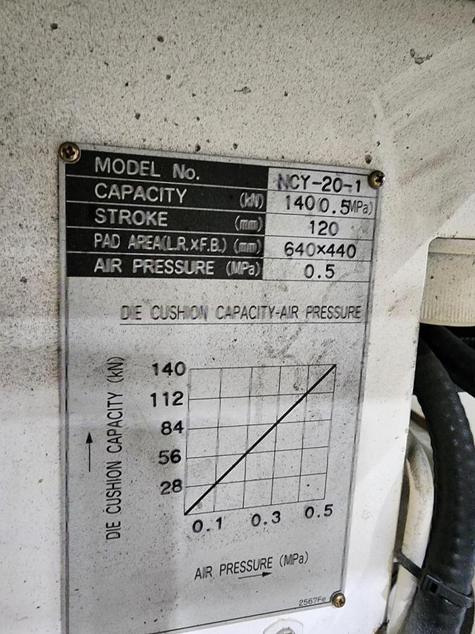 Used 165 TON Aida NC1-1500 (HD) SERVO PRESS