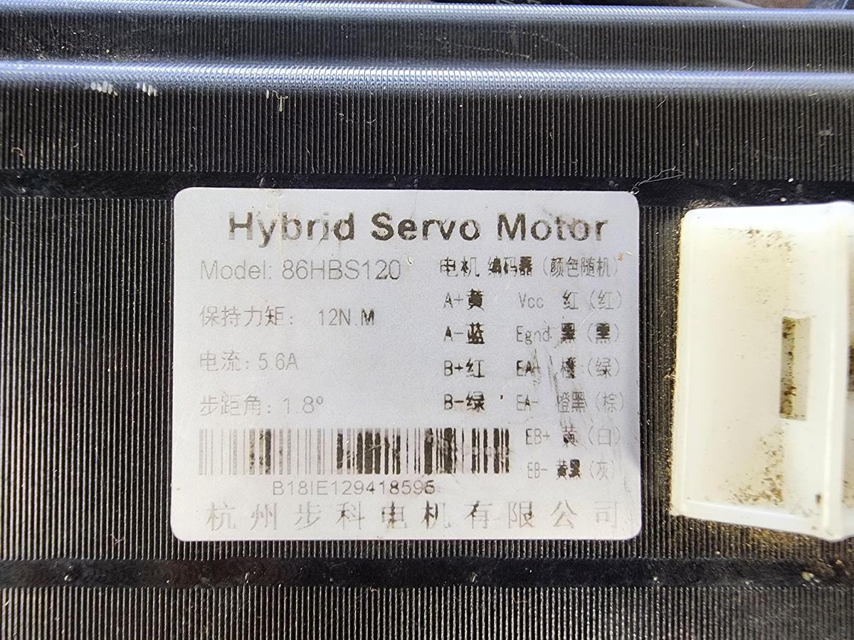 Used 86HBS120 Hybrid Servo Motor 12N.M 5.6A