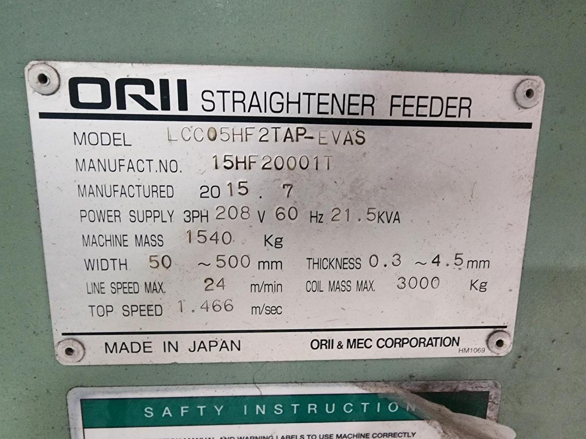 Used 2015 ORII FEED LINE