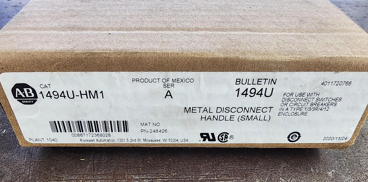 Allen-Bradley 1494U-HMI