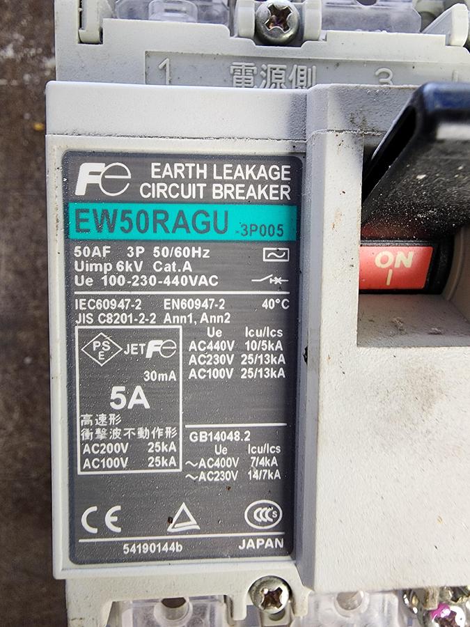 Used Fuji Electric EW50RAGU-3P005 Breaker