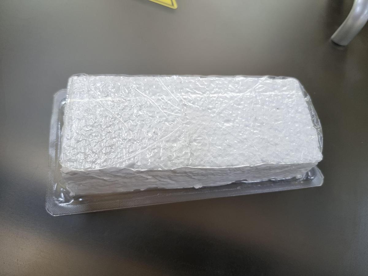 Used MULTIVAC R 530 MC