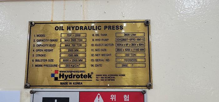 Used Press Hydraulic Hydrotek