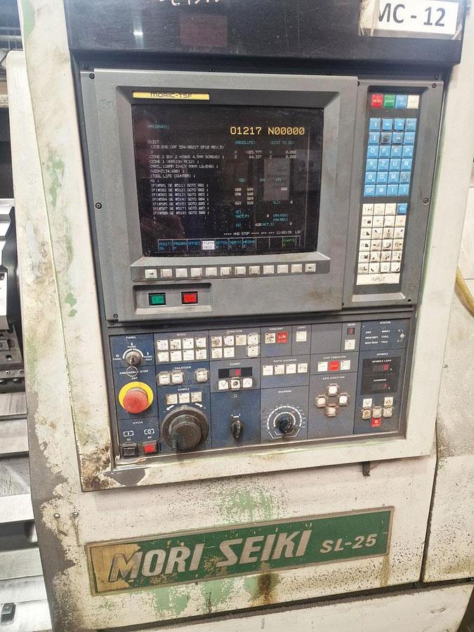 Used MORI SEIKI SL25 CNC LATHE