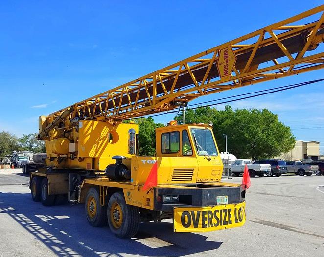 Used R17 WATSON 2500TM