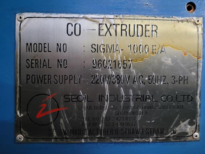 Used Linia do słomek plastikowych SEOIL INDUSTRIAL CO. LTD.