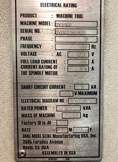 Used 2014 DMG Mori DV5100 4-Axis CNC Vertical Machining Center