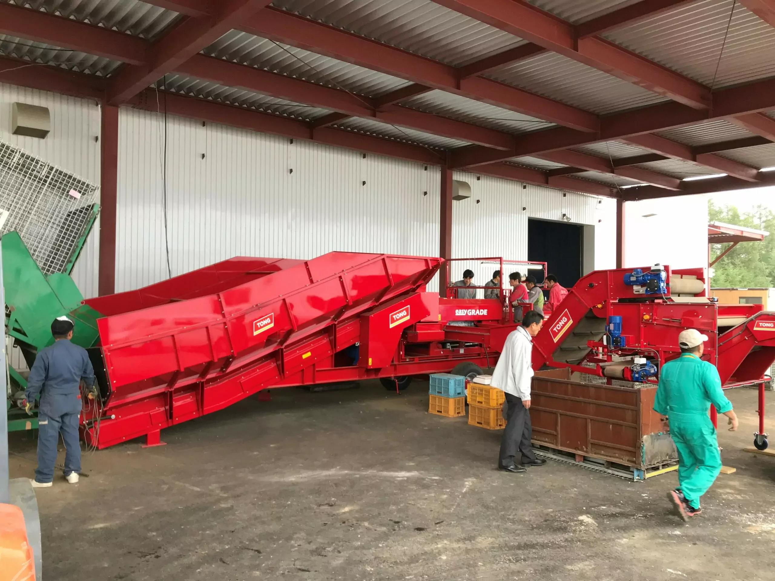 Bulker Mobile Sizing Machine