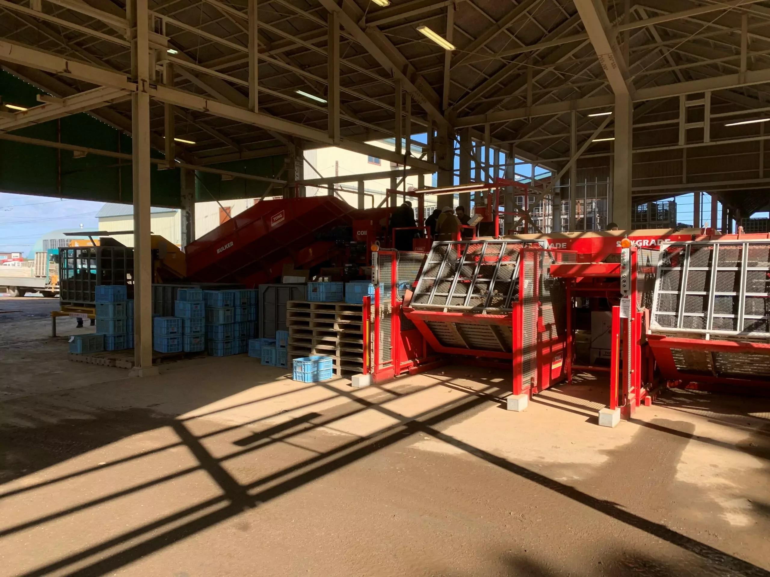 Bulker Mobile Sizing Machine