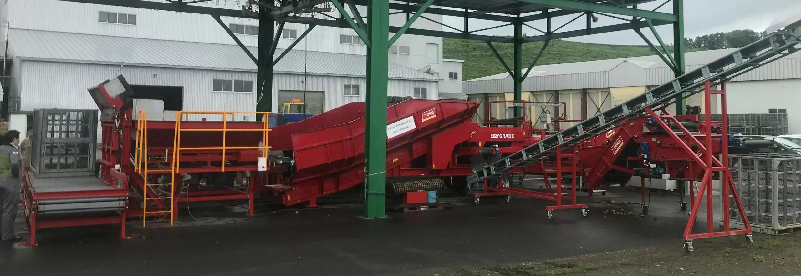 Bulker Mobile Sizing Machine