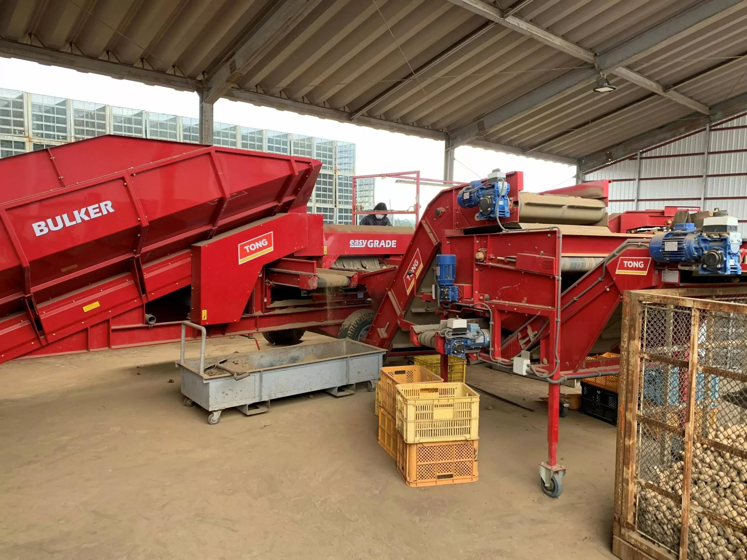 Bulker Mobile Sizing Machine