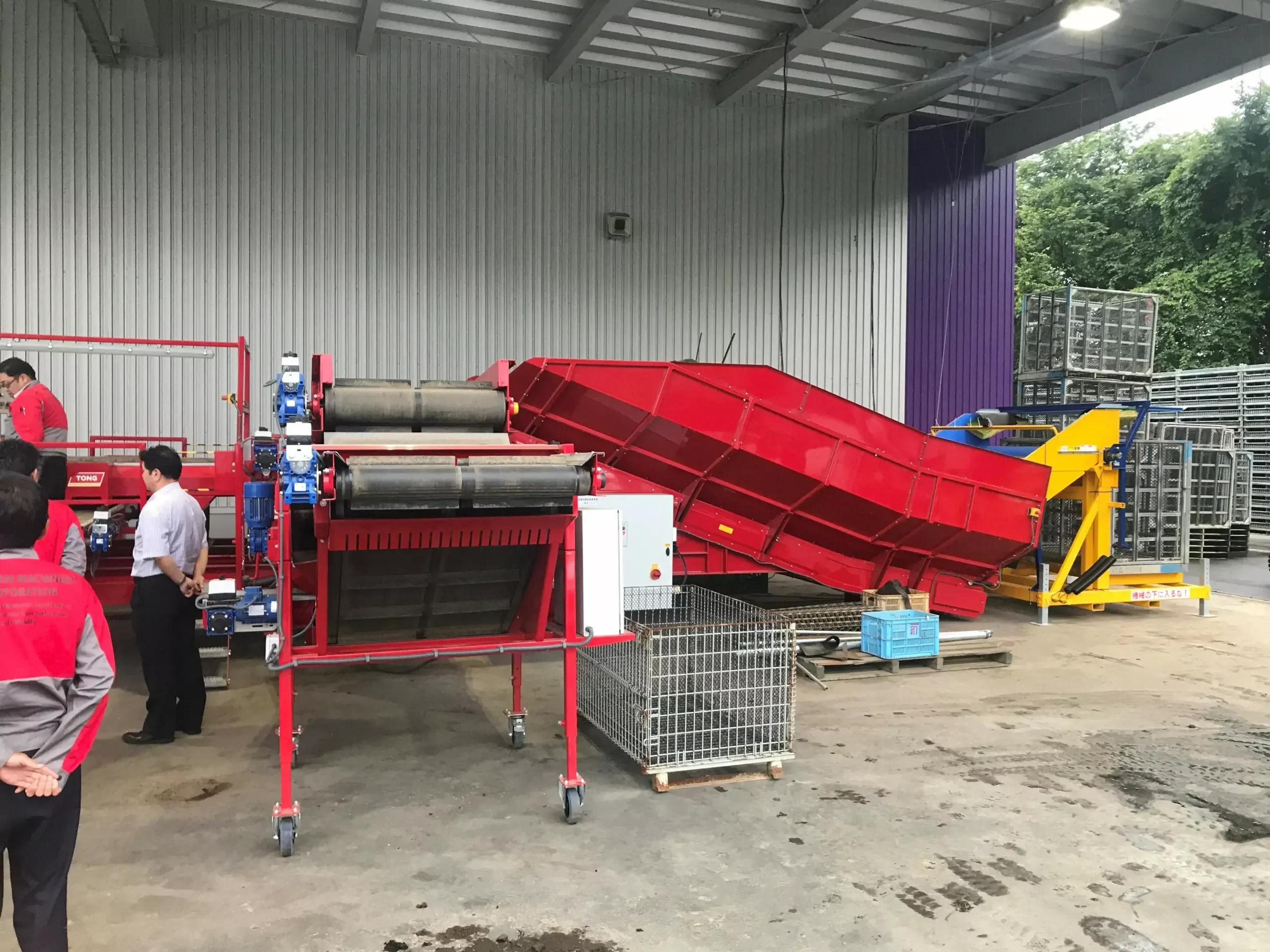 Bulker Mobile Sizing Machine