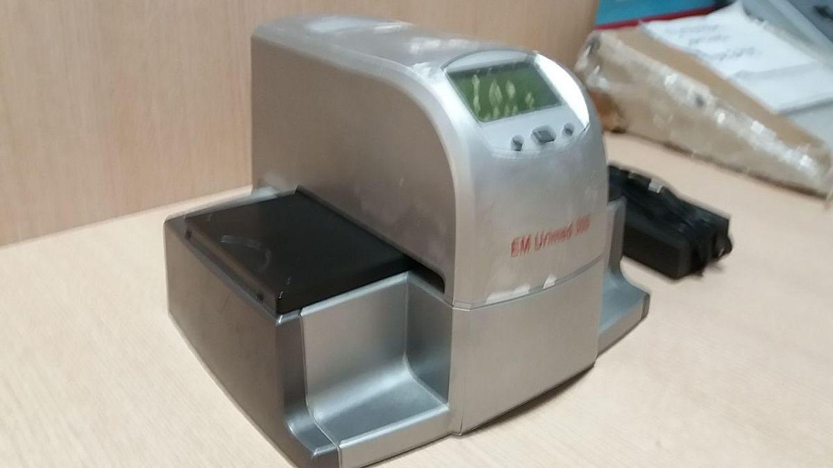 Used URIMED UM 300