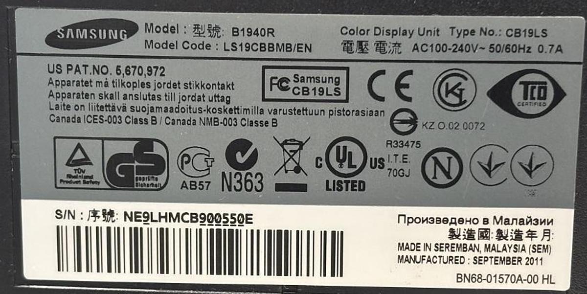 Used BIOMERIEUX Vidas Blue