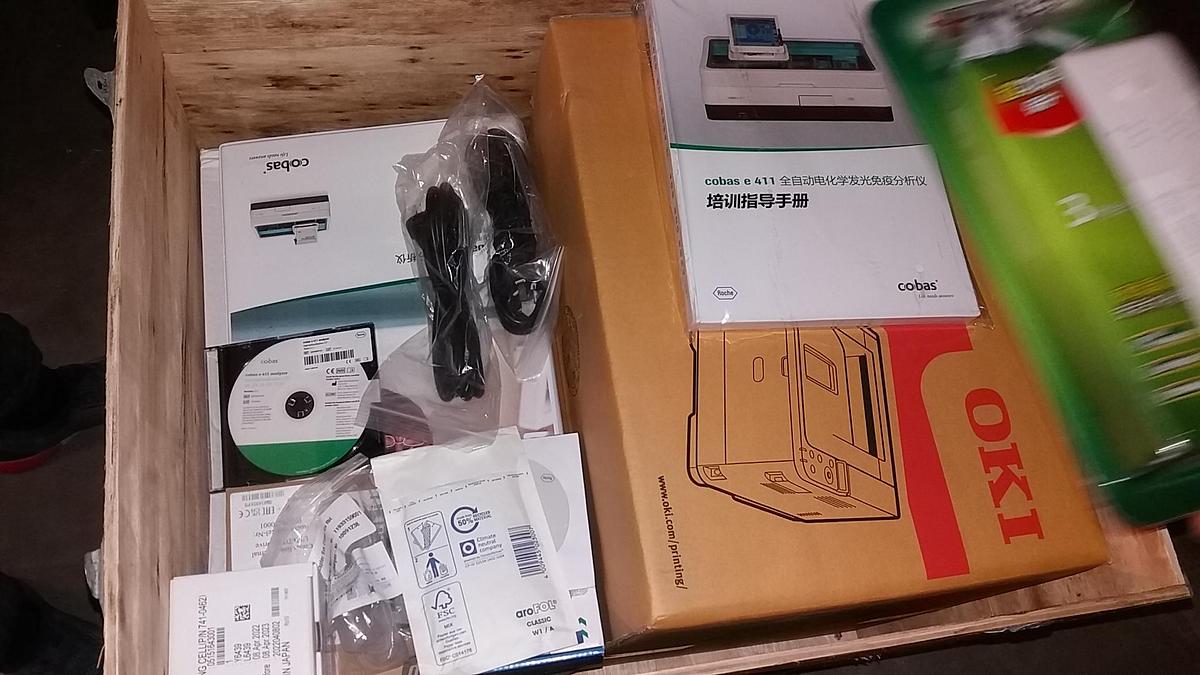 Refurbished Brand New e411 disc version