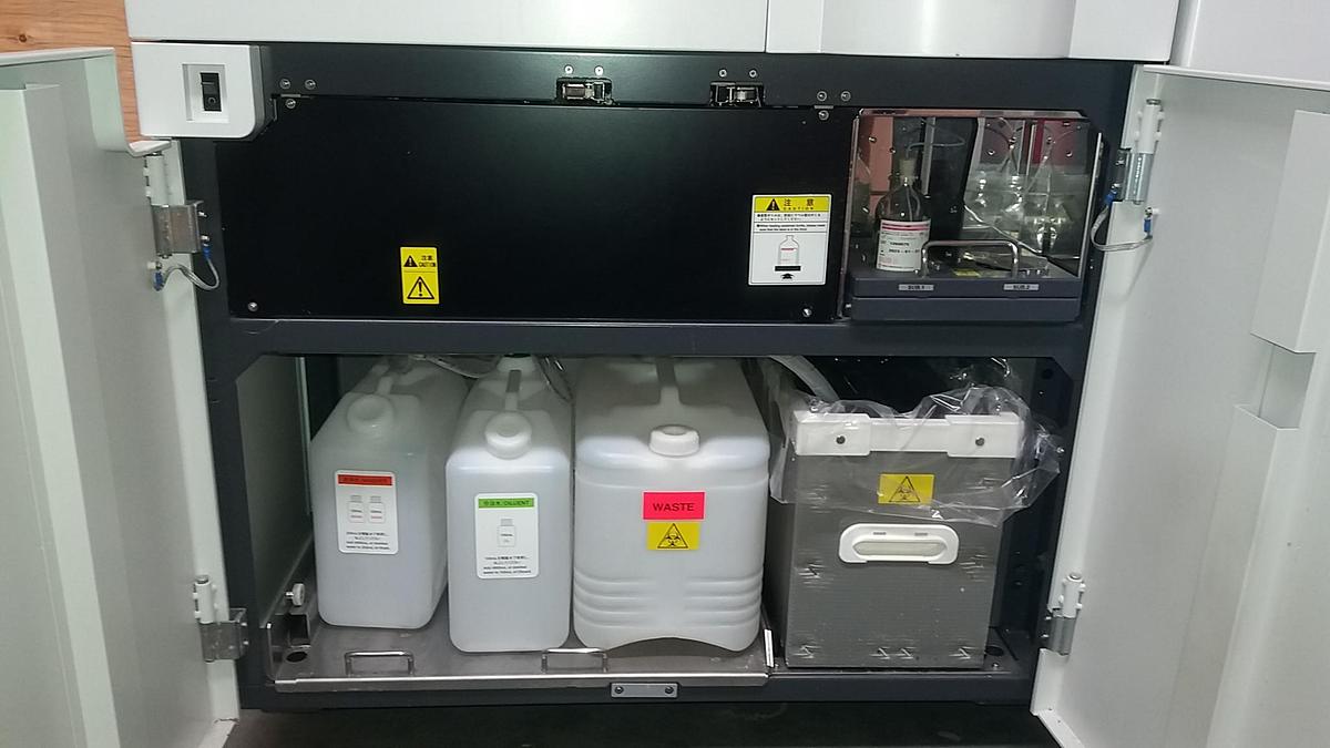 Used AIA TOSOH 2000 