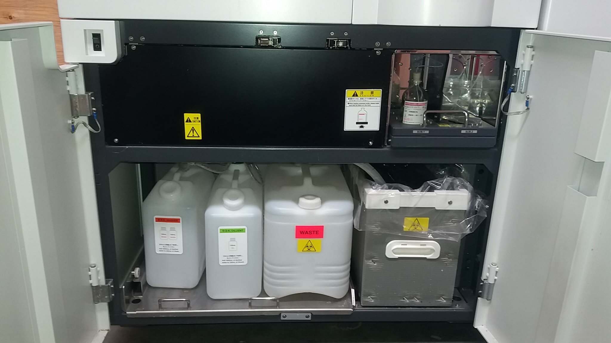 Used AIA TOSOH 2000
