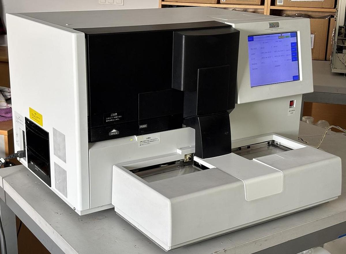 Used SYSMEX CA-1500