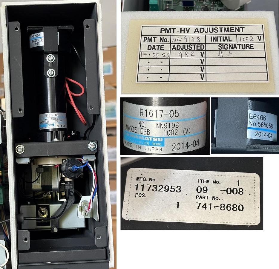 Used HITACHI cobas e411