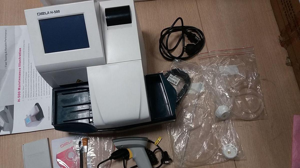 Used DIRUI H-500