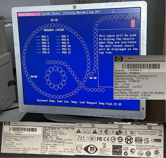 Used DPC Immulite One