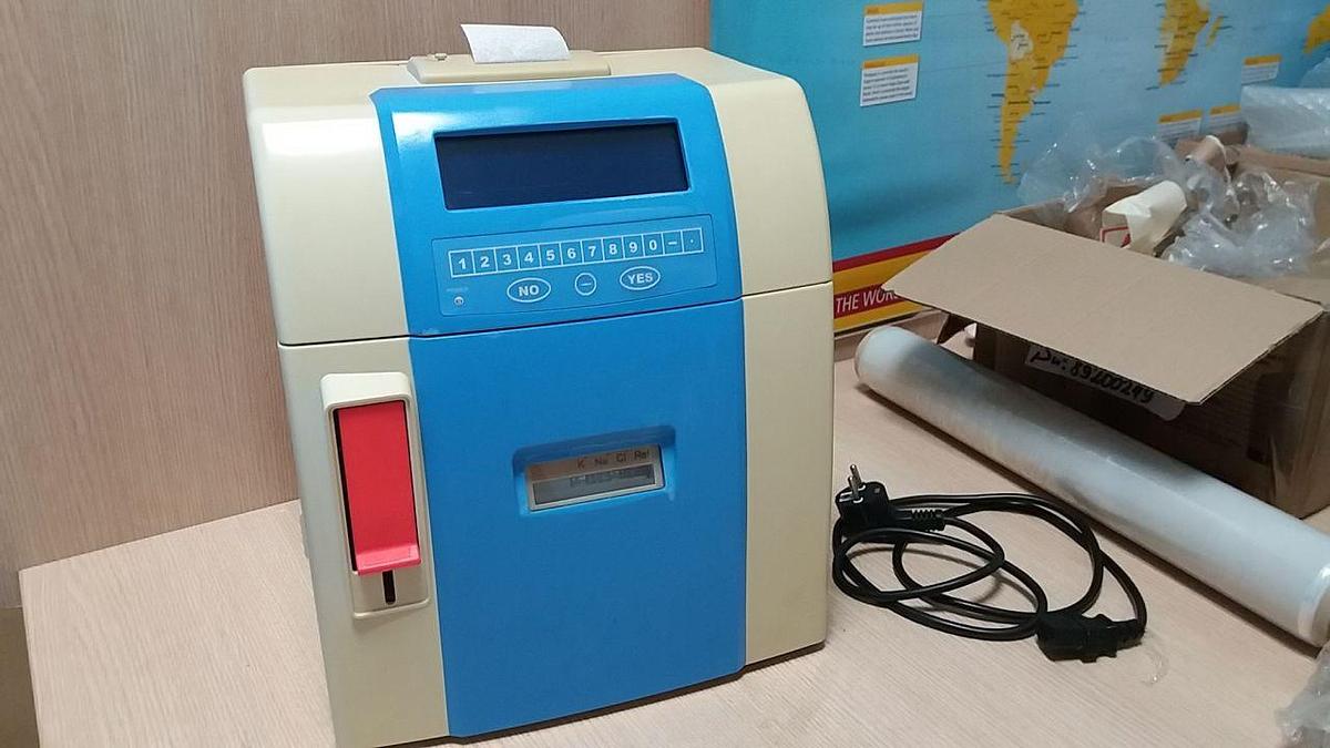 Used MEIZHOU CORNLEY AFT 300