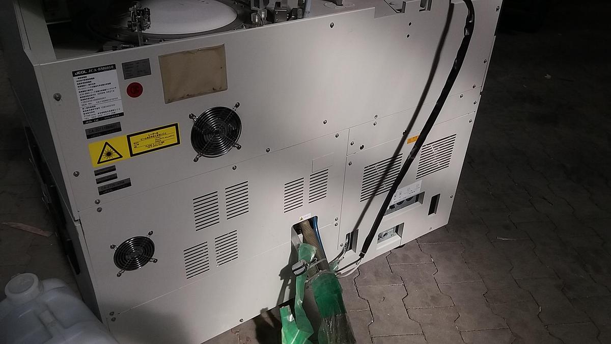 Used JCA-BM6010