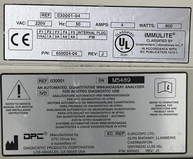 Used DPC Immulite One
