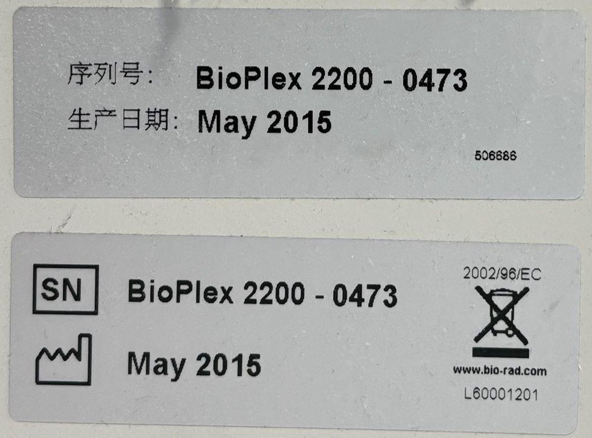 Used BIO-RAD BIOPLEX