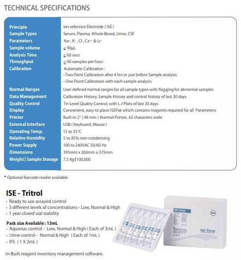 Used Erma EL-120 Electrolyte Analyzer