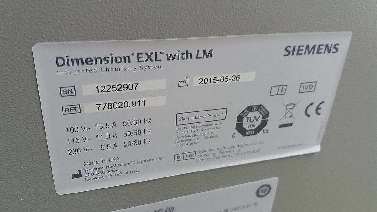 Used Dimension EXL LM 200