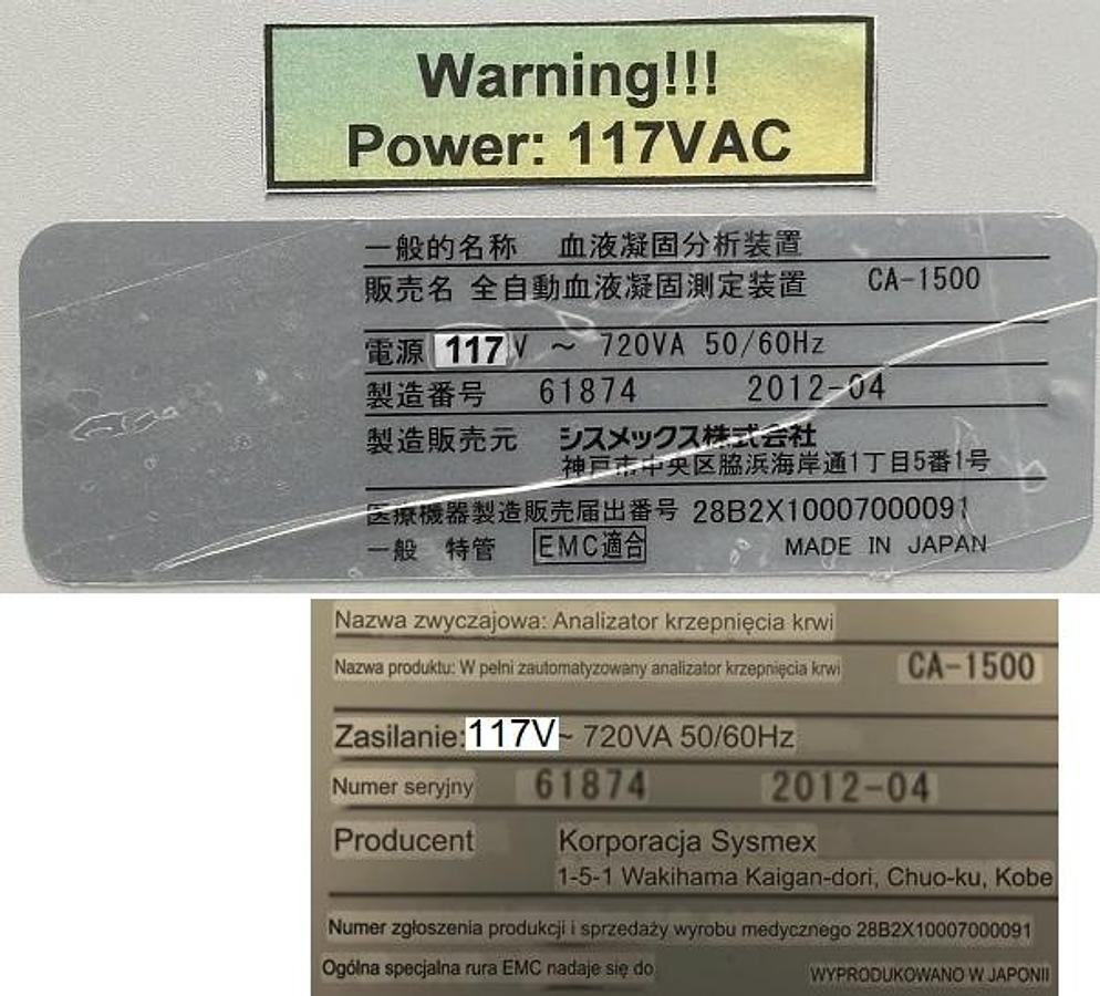 Used SYSMEX CA-1500