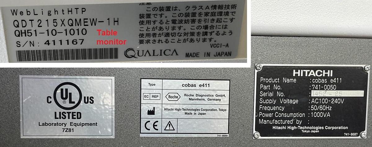 Used HITACHI cobas e411