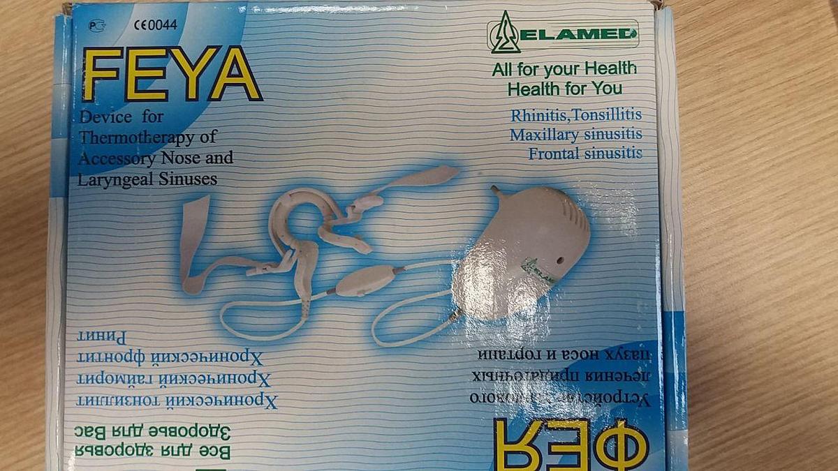 Used ELAMED FEYA