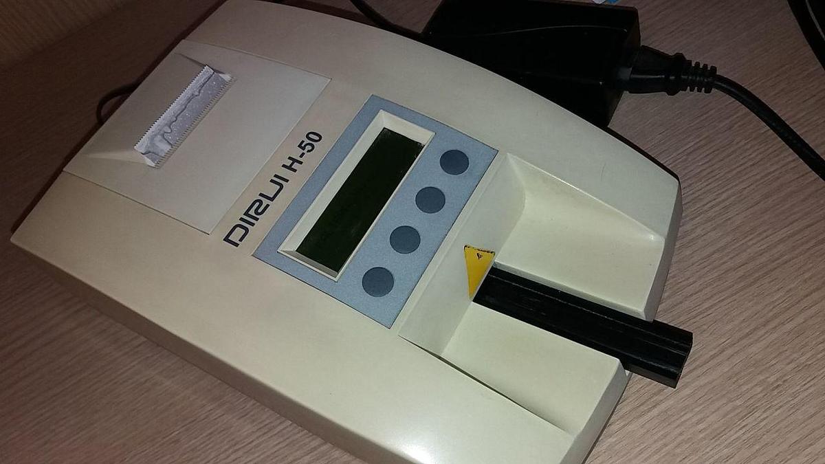 Used DIRUI H-50