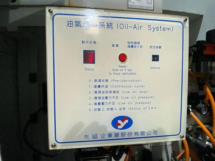 Used 2007 Dah Lih PT 128 5 Axis Machining Center