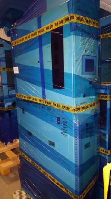 Used 2001 SES Pegasus