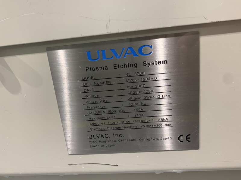 Used 2007 Ulvac NE-5700