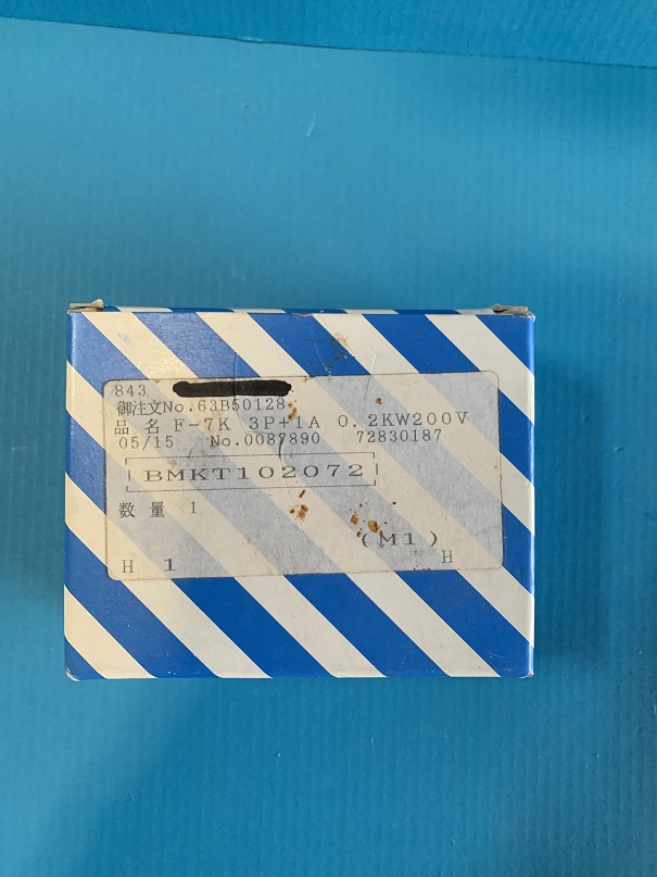 Used Matsushita Electromagnetic Switch FC-7