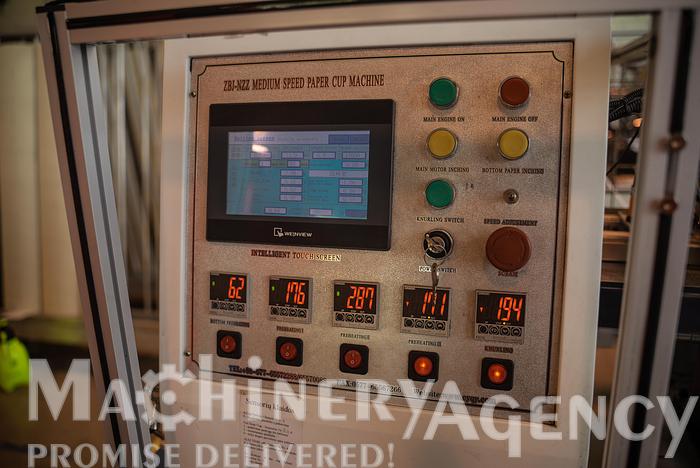 Used Paper Cup machines 6 psc. ZBJ-NZZ Ruian Lifeng Machinery Co.