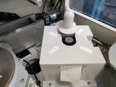 Used 1995 Nitto Denko HR-8500II