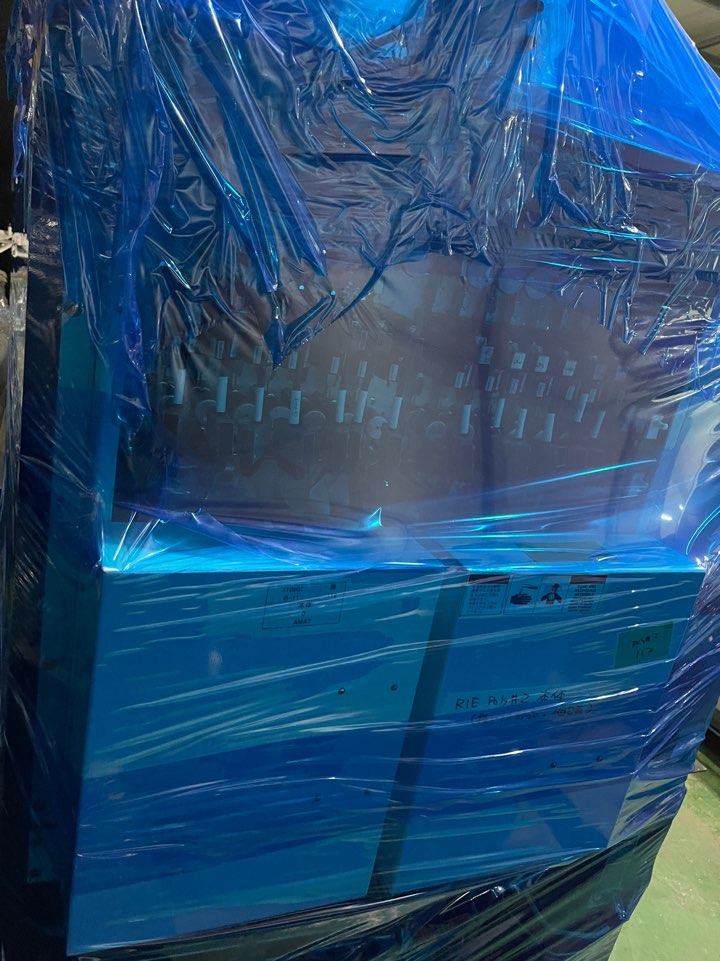 Used AMAT P5000 Parts tool 200mm (Second)